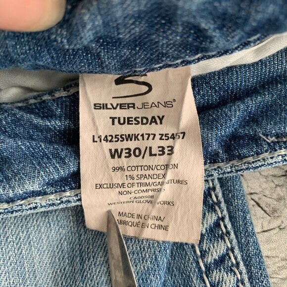 Vintage Silver Tuesday Low Rise Bootcut Distressed Light Wash Denim Flare Jeans - Picture 9 of 16